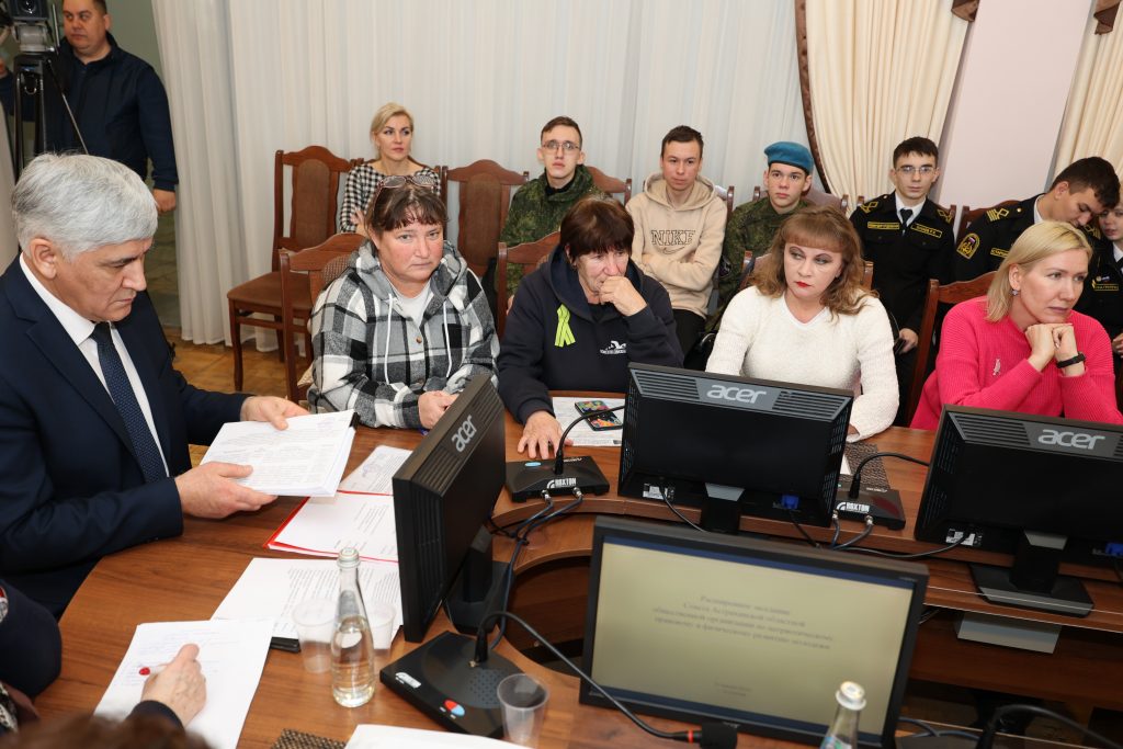 Астраханские патриоты отчитались о проделанной работе за 2023 год и наметили планы на 2024 год
